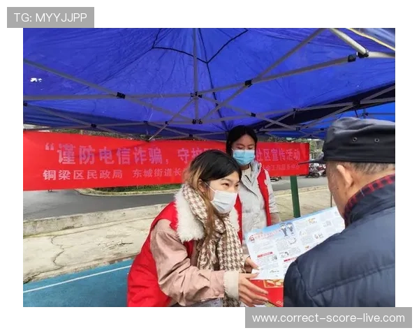 开云波胆串关技巧避坑指南电子真人防骗攻略