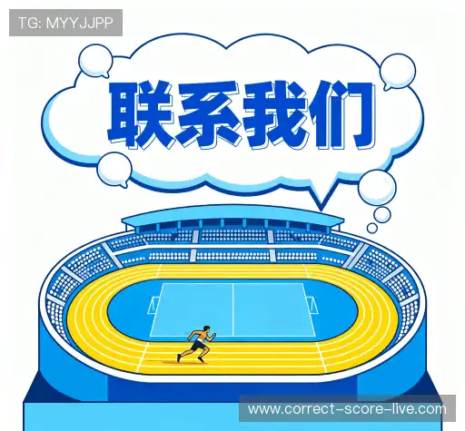 咨询专线